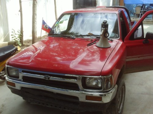 The AUMOHDmobile, and the new bullhorn, purchased with HURAH donations